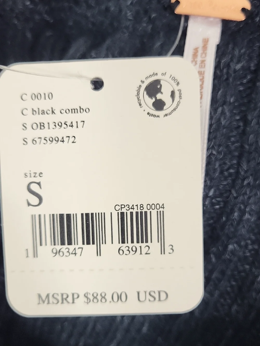 Free People Womens Black Combo Knit Skirt. Size S‎